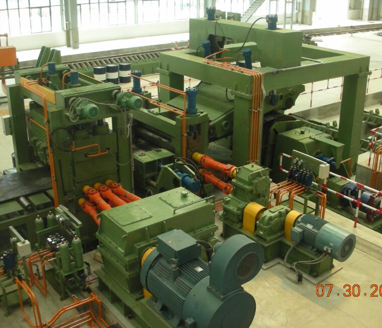 slitting line