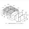 Fabrication Steel Structure Design Drawing For Workshop Construction Economical