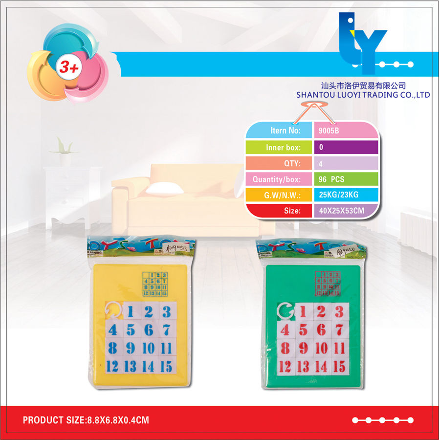 Factory direct sales classic puzzle move puzzle 