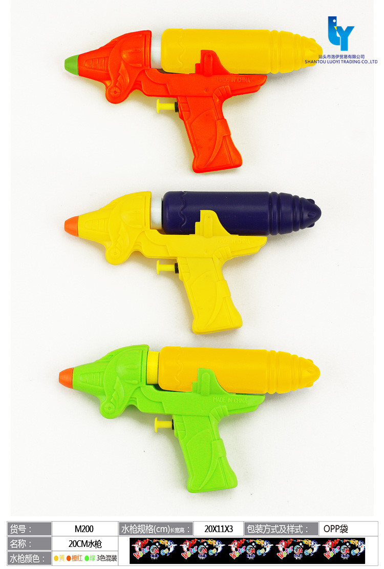 Classic hot toy gun factory direct sales