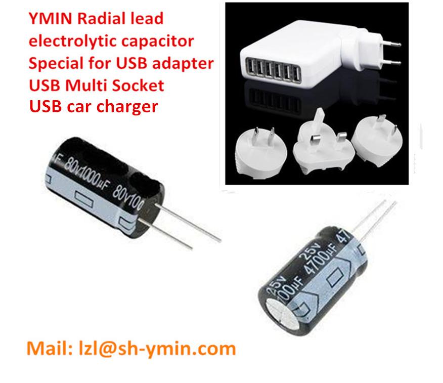 Low power consumption radial lead capacitor