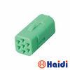 Mini ECU Connector Plug 7 WAY Mini-Multilock AMP automotive connectors 917318-4