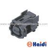Toyota Female 2 Way Wire Connector , 6189-1161 Motorcycle Electrical Connectors