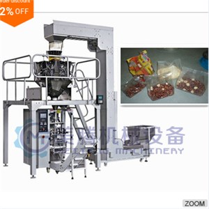 Liquid Packing Machine