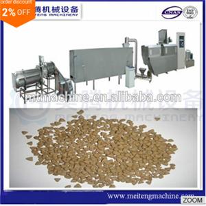 Pellet Birld Food Machine