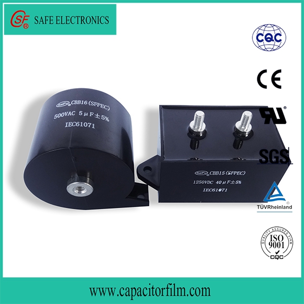 square power generator  dc filter cbb15/16capacitor 
