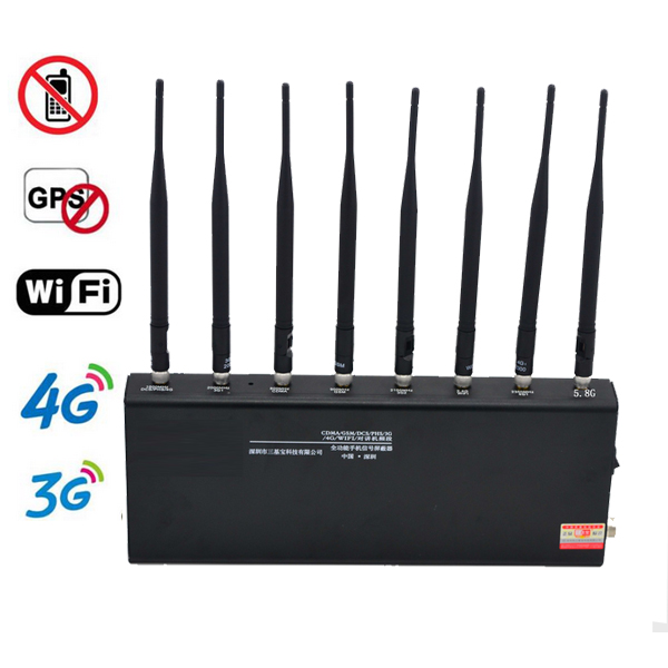3G/4G/WiFi/GPS/VHF/UHF Radio All in One Jammer