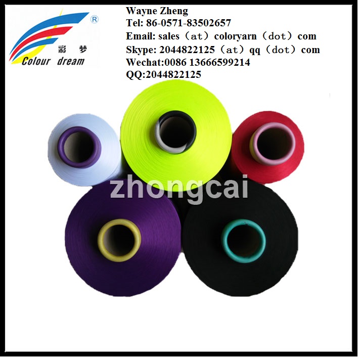 Polyester DTY Low Torque yarn