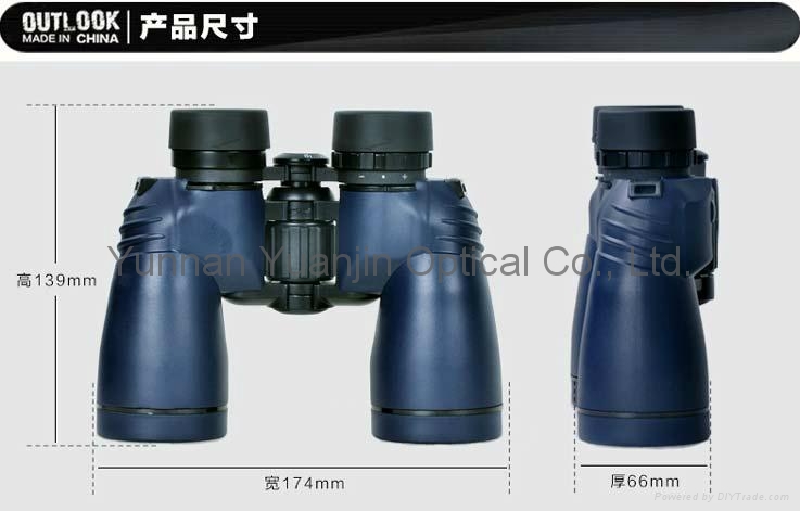 High definition hunting binoculars 8x42(compass)