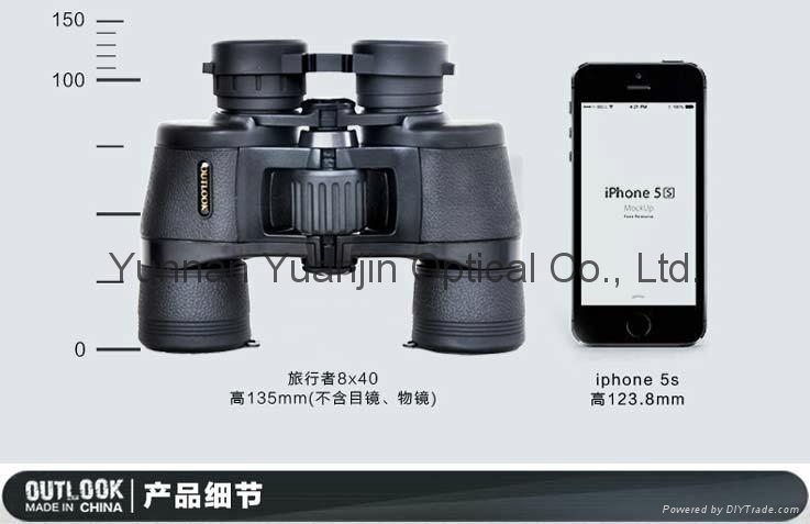 Outdoor binoculars traveller 8x40,Outdoor binoculars 8x40 review
