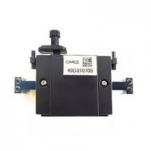 Arizona 350 Kit F/S Printhead CA4 - 3010108132 - Exclusive