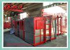 Industrial Construction Site Material Elevator Lifts VFC Control With 45kw Inverter