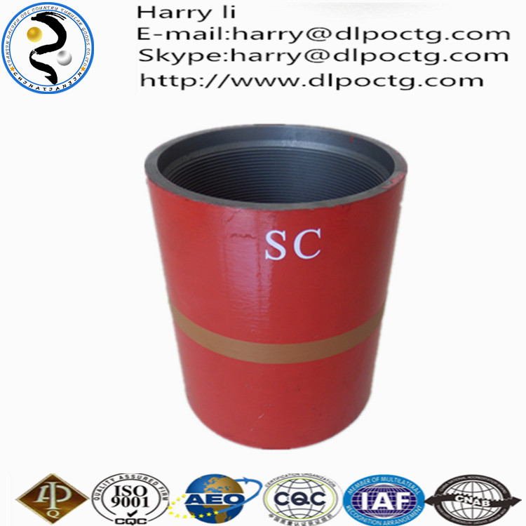 muff coupling/hdpe to steel pipe coupling 5& quot; Casing Coupling
