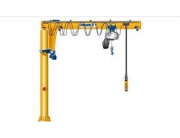 ABUS JIB CRANE