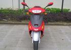 Air Cooled Mini Bike Scooter 50cc Red Full Aluminum Adult Electric  Motorcycle