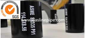 ASME SA335 High Temperture Alloy Steel Boiler Tubes