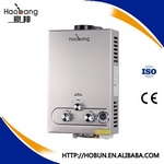6L-12L stainless steel instant gas water heater