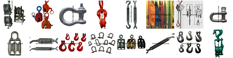 Rigging Hardware