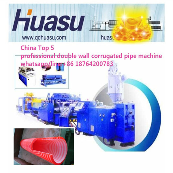 PPR PA PE-AL-PE plastic pipe extrusion machine