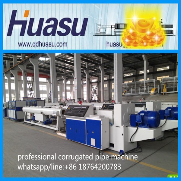 9-50mm single wall corrugated tube extrusion line