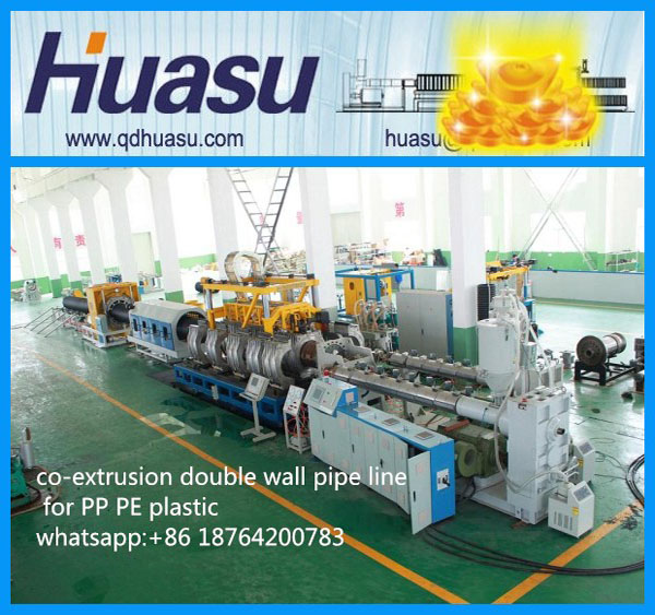 world TOP 10 single wall corrugated tube machine