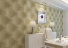 Creamy White Leather Wallpaper , Removable Modern Vinyl?Wallpaper PVC