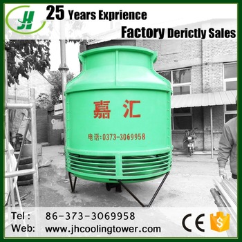 opened circuit cooling tower,industrial cooling tower system
