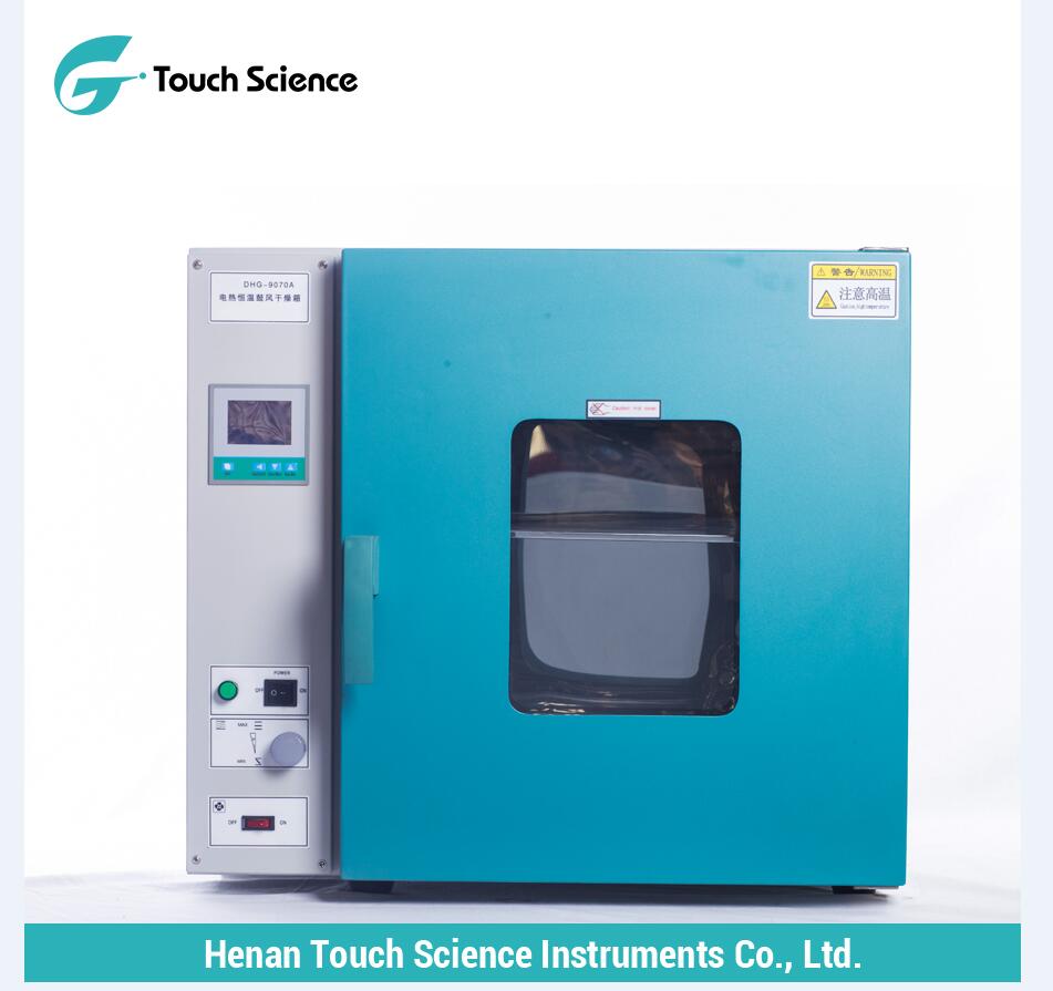 Attractive Price Hot Air Circulating Drying Oven