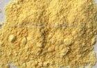 Pesticide Fungicide Azoxystrobin 98%TC 50% WDG CAS No.131860-33-8 Brown-yello powder