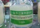Research Chemical Intermediates 2 chloro 5 trifluoromethyl pyridine CAS No 52334-81-3