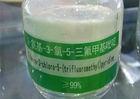 2-Amino-3-Chloro-5-Trifluoromethyl Pyridine 99% Pharmaceutical Intermediates
