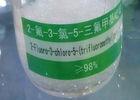 CAS 72537-17-8 Pharmaceutical Intermediates 2 Fluoro 3 Chloro 5 Trifluoromethyl Pyridine