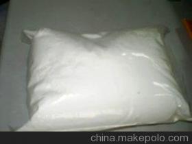 Primoteston CAS 315-37-7 Bulk Steroids Testosterone Enanthate Powder For Asthma