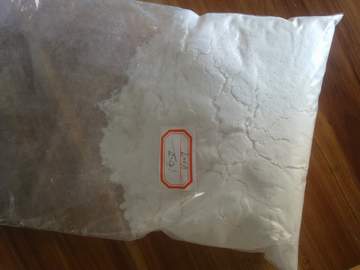 Methenolone Enanthate (Steroids) 