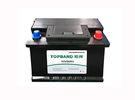 Long Life 12V 50AH LiFePO4 Starter Battery Light Weight TB1250F-Q