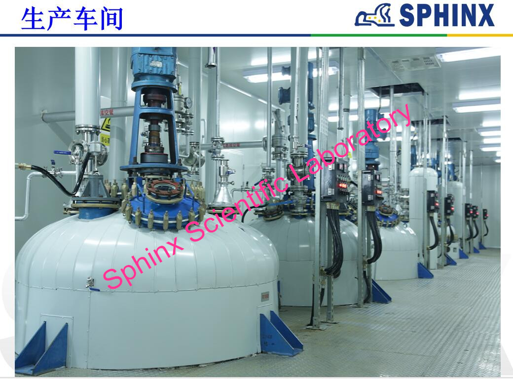 Cloprostenol Sodium CAS 55028-72-3 manufacturing company