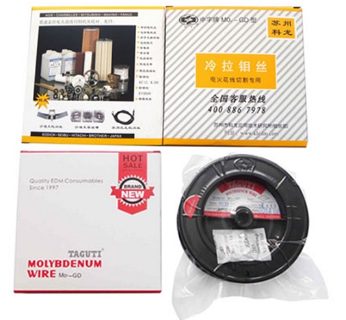 0.18 mm Molybdenum Wire for Wire EDM Machines