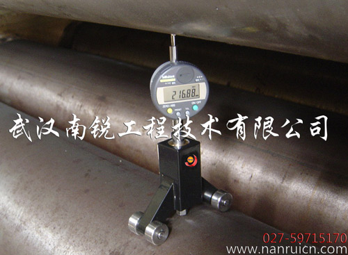 Portable Roll Gap Measuring Instrument