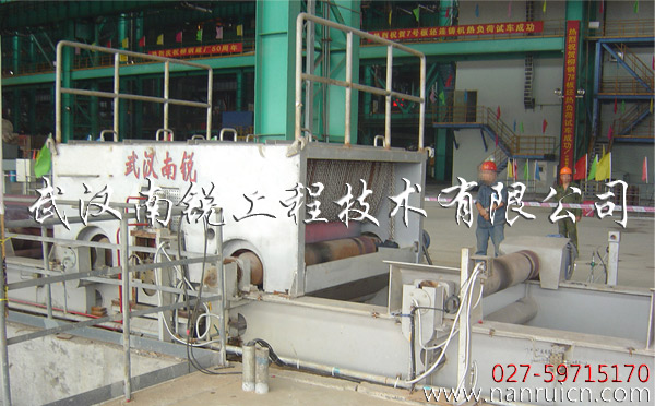 Slab Deburring Machine