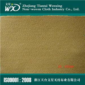 Polypropylene Acid And Alkali Resistant Filter Cloth
