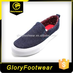 Boy& acute;s Stylish Canvas Shoes