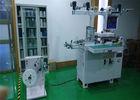 Rotary Automatic Paper Label Die Cut Sticker Machine , Max Feeding Width 220mm
