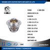 SWT 4403-82 Auto Thermostat , FORD 1306004 MAZDA C201-15-171 VOLVO 30711624 Engine Cooling System Th