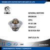 Coolant Thermostat  09108106 4400106 500081924 SWT1515-76  for GENERAL MOTORS  OPEL RENAULT