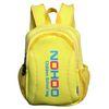 Double Shoulder Kids Schoolbag Dustproof with 40.5 × 30.5 × 7cm