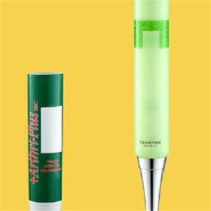 Plastic PE Tube SYG-010,11