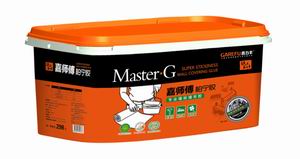 Master Banining Paste