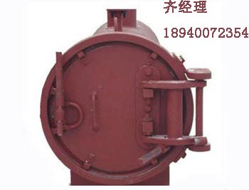 Clip-type Quick Open Blind Plate