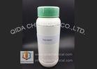 Colourless Clear Coco Amine CAS 61788-46-3 For Antistatic Agent