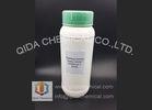 CAS 124-30-1 Octadecyl Amine Stearyl Amine Surfactant Intermediates